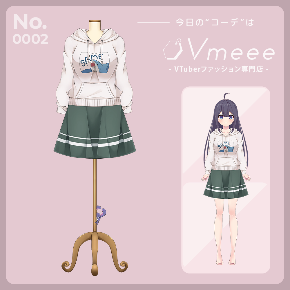 うさねこ16様 リクエスト 4点 まとめ商品
