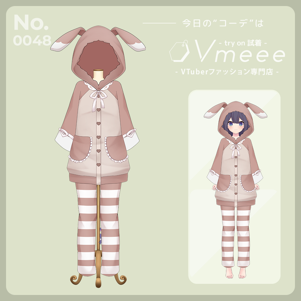 Free】Heart pajamas ハートなパジャマ【Vtuber Fashion Assets Free】Heart pajamas ハートなパジャマ【Vtuber Fashion Assets