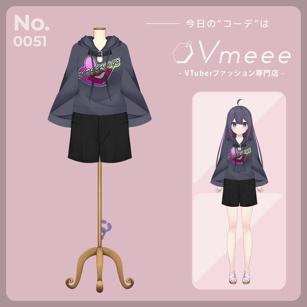 ★R＊＊R★ うさとの服　カジュアル　天然素材　ストライプ ☆R＊＊R☆ うさとの服 カジュアル 天然素材 ストライプ ☆新品