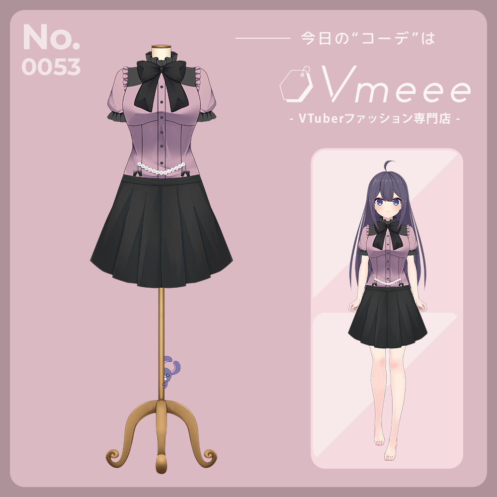VTuberファッション】Nightmare ナイトメア【Vtuber Fashion