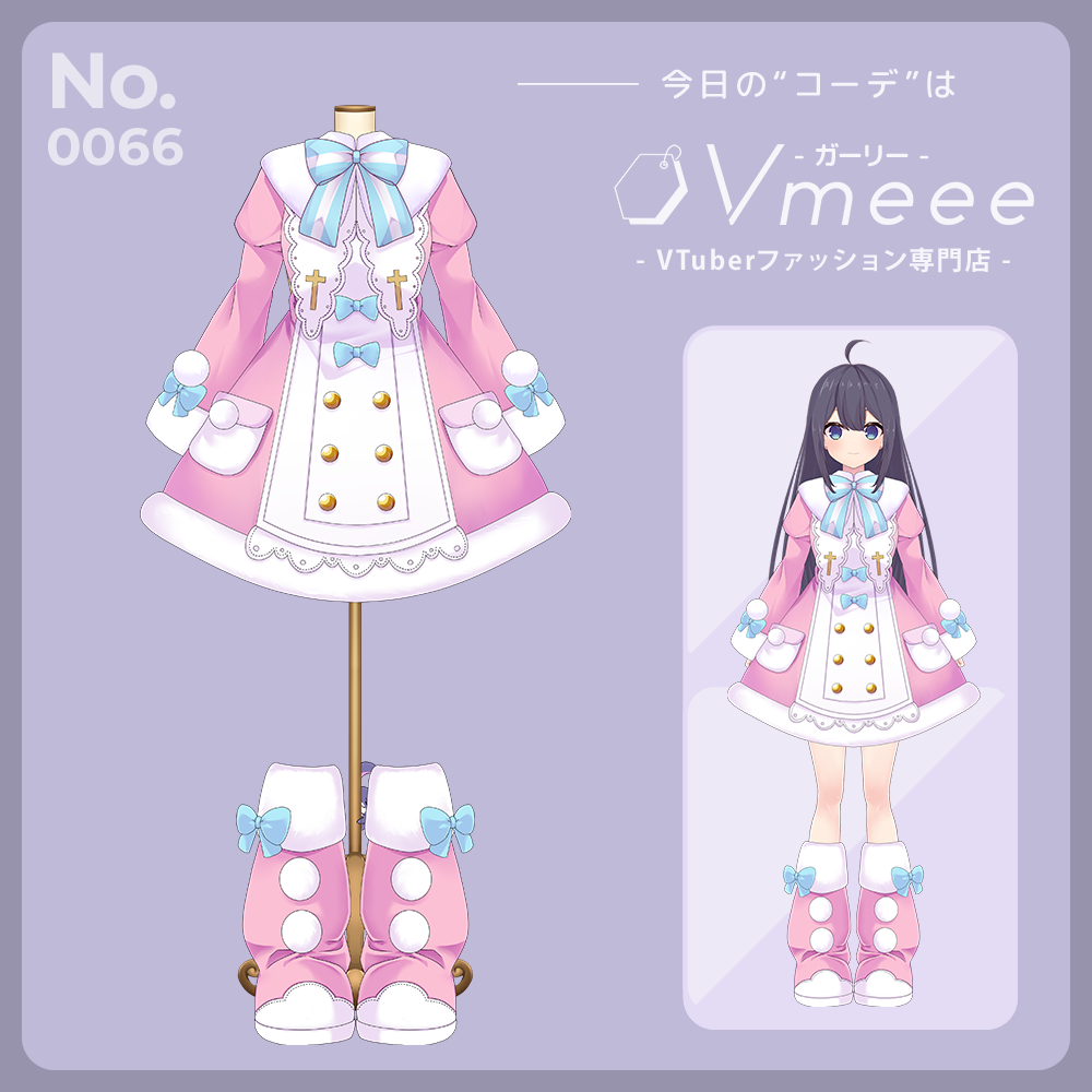 かわいい服 vtuber 安い