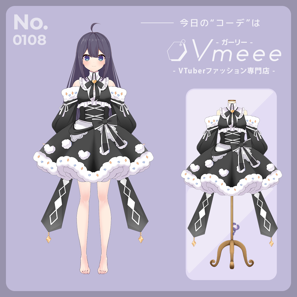 momoʕ•ᴥ•ʔ様 リクエスト 2点 まとめ商品　ギフト資材7点 Free] Face & Body texture for Chiffon / 顔とボディ