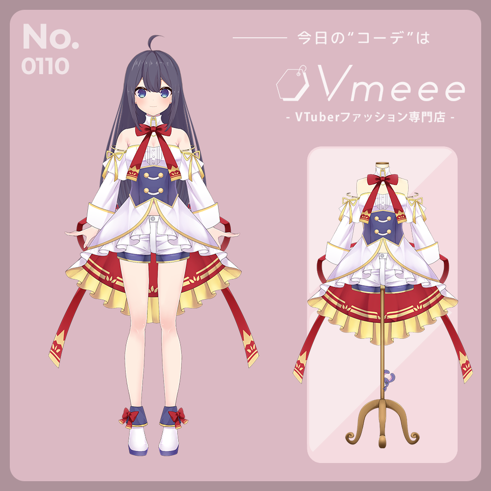 アリストクラット Aristocrat【Vtuber Fashion Assets Vmeee No.110