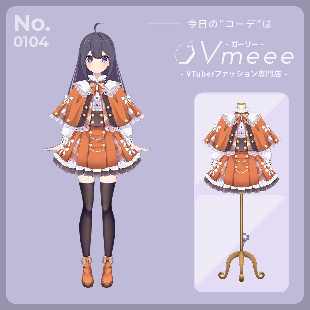オータムドレス Autumn dress【Vtuber Fashion Assets Vmeee No.104