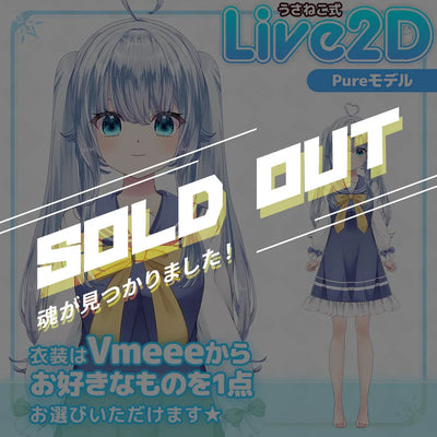 商品 – タグ 商品 – タグ