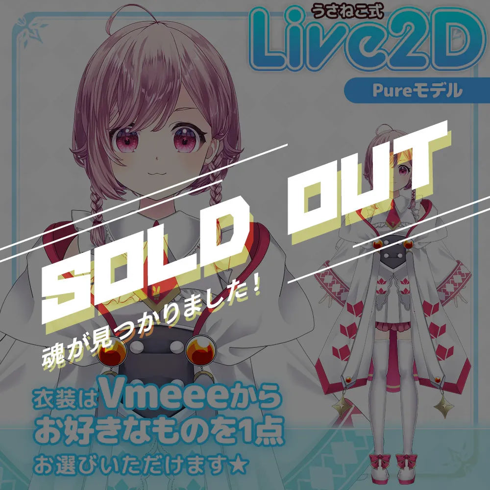 商品 – タグ 商品 – タグ