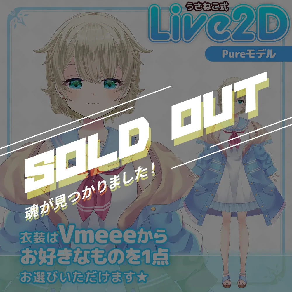 商品 – タグ 商品 – タグ