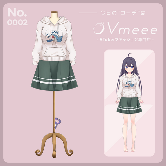 0002_Sharkhoodie_1_1_540x.png?