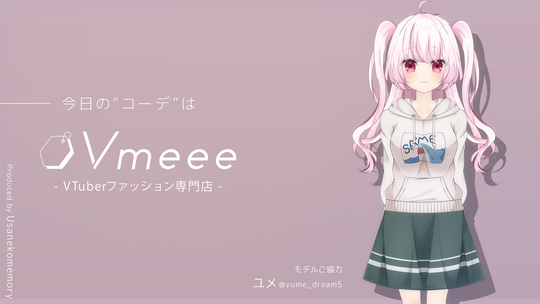 めーにゃ様☆専用 mofusand サークルミラー メッシュ(サメにゃん) | mofusand