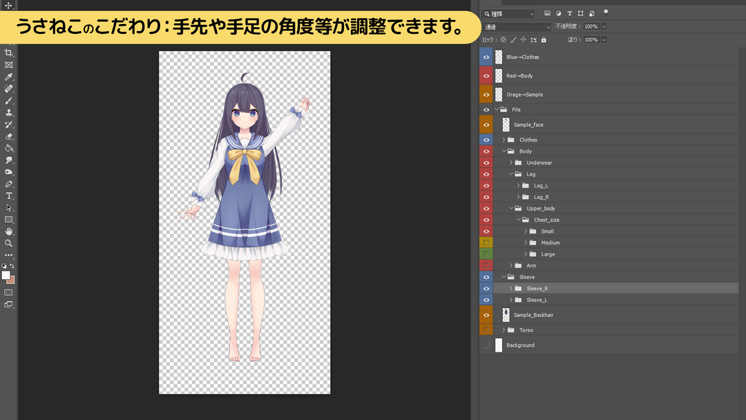 0002_Sharkhoodie_1_4_1080x.png