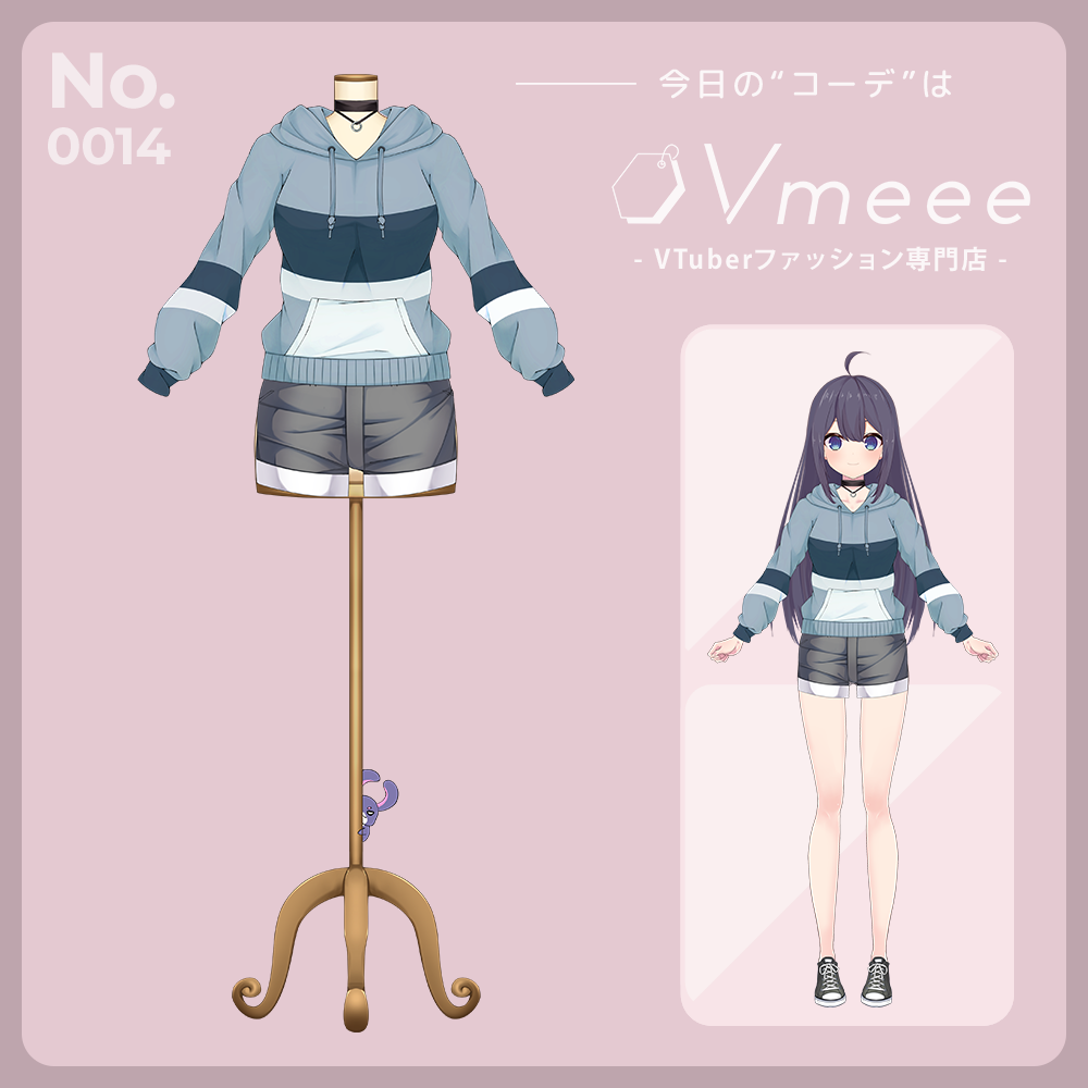 商品 – うさねこメモリー