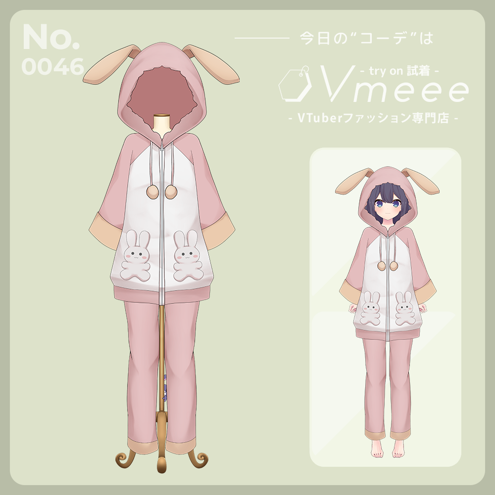 【Free】Rabbit duo ラビットデュオ【Vtuber Fashion Assets Vmeee No.046】 – うさねこメモリー