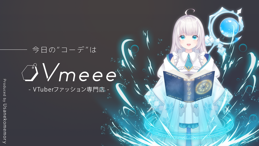 【うさとの服】✨新品未使用✨白色ベスト素材麻 抗菌素材 開襟ワンピースナイティ 産前産後兼用 授乳服