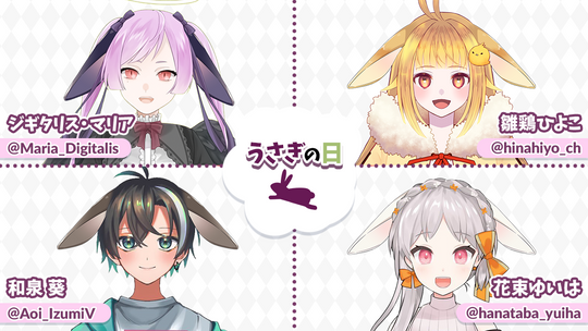 手描きイラスト　オリジナルイラスト　　うさ耳　中色紙 手描きイラスト オリジナルイラスト 猫耳 小色紙 - メルカリ