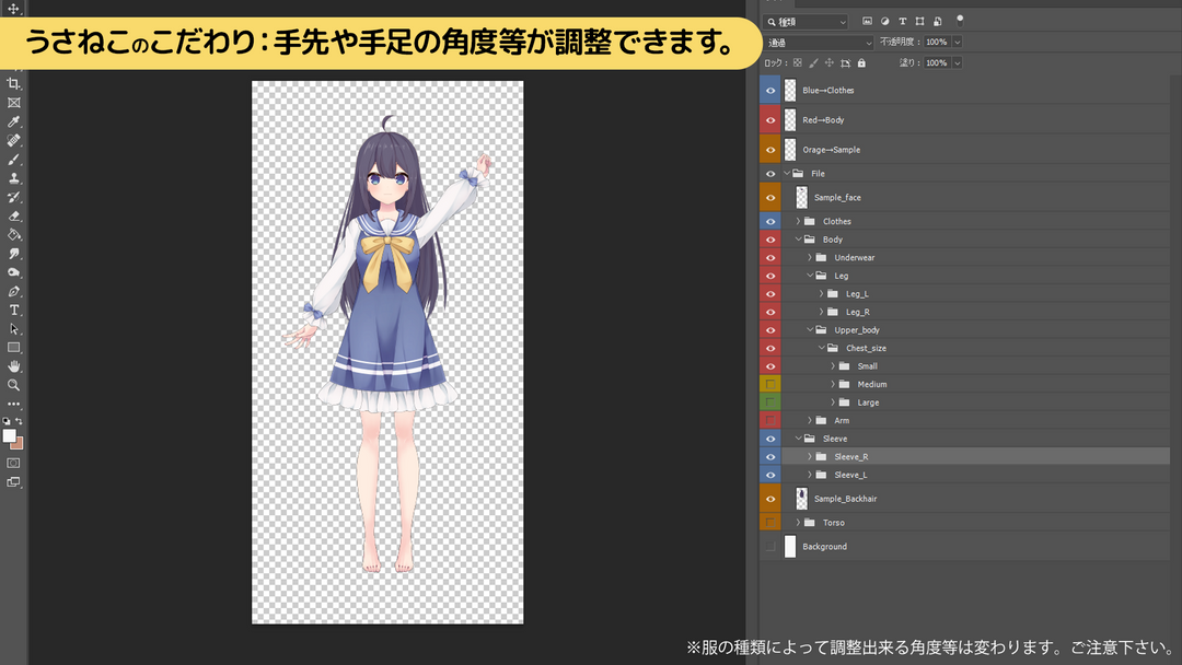 Sharkhoodie さめちゃんパーカー【Vtuber Fashion Vmeee No.002