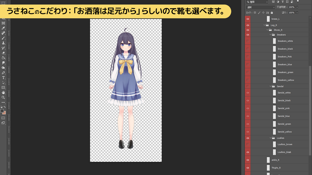 メイド服】カプリシャスキャット Capricious cat【Vtuber