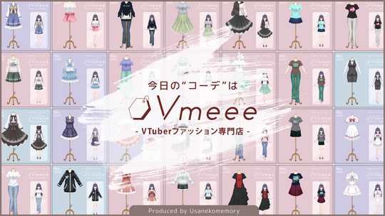 メイド服】にゃんめいど Nyanmade【Vtuber Fashion Assets Vmeee No