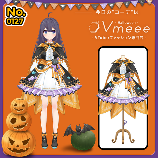 大学生協 割引 0127_TrickorTreat_1_1_540x.png その他