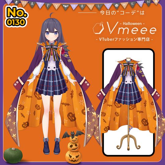 0130_Baron_1_1_540x.png?v=