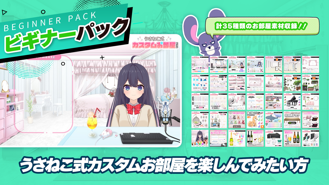 商品 – タグ 