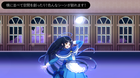 Vtuber/動画師向け】豪華な窓セット【MV/OP/配信画面】 – うさねこメモリー