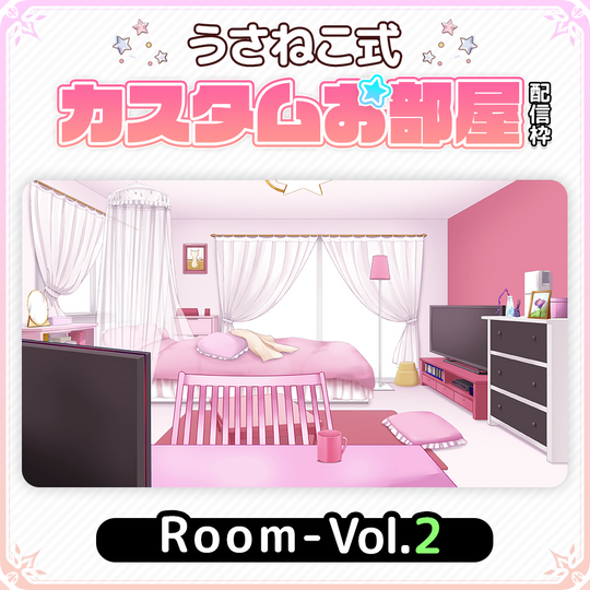 Customroom_002_1_540x.png?v=