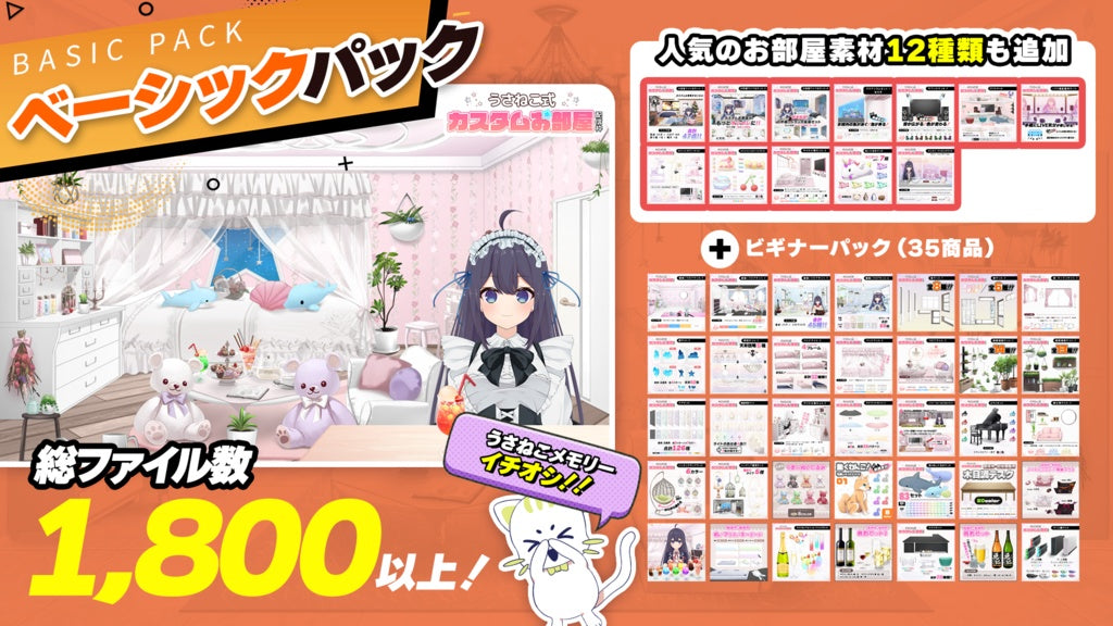 商品 – タグ 