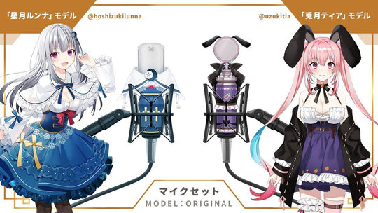 mikenekoさま専用！！ d230c4c5-02c1-49dc-847c-