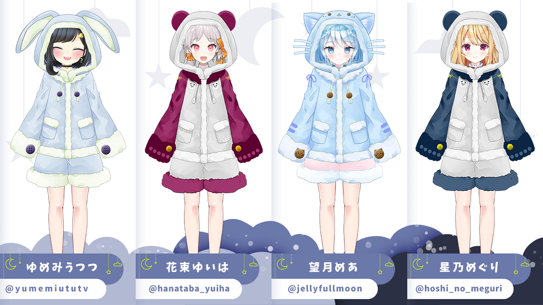 Anime Clothes Reference Cute Free Material] Everyone's Cute