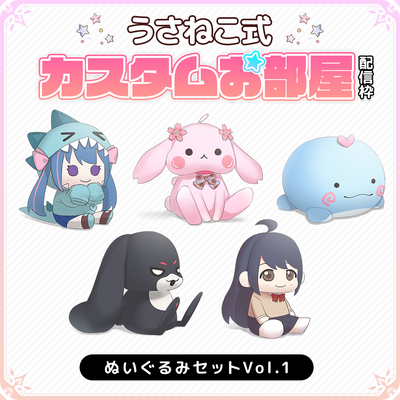 plushtoy_001_1_9a19d035-87a3- plushtoy_001_1_9a19d035-87a3-